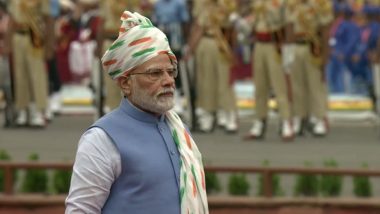 Independence Day 2022: 'আগামী ২৫ বছরে ভারত উন্নত দেশের রূপ নেবে', দৃঢ়প্রতিজ্ঞ প্রধানমন্ত্রী