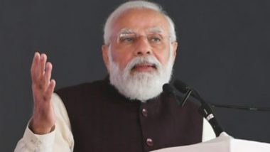 PM Narendra Modi: ‘ওয়ার্ক ফ্রম হোম’ দেশের ভবিষ্যৎ, বললেন প্রধানমন্ত্রী