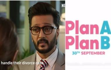 Plan A Plan B Teaser: ডিভোর্স আইনজীবির সঙ্গে ম্যাচমেকারের প্রেম, মজার টিজার প্রকাশ্যে আনল নেটফ্লিক্স (দেখুন ভিডিও)