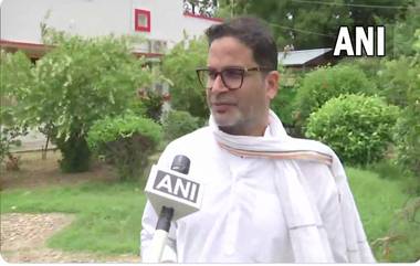 Prashant Kishor On Bihar: ‘আশা করি বিহারের রাজনৈতিক সঙ্কটের দিন শেষ হল’, প্রশান্ত কিশোর