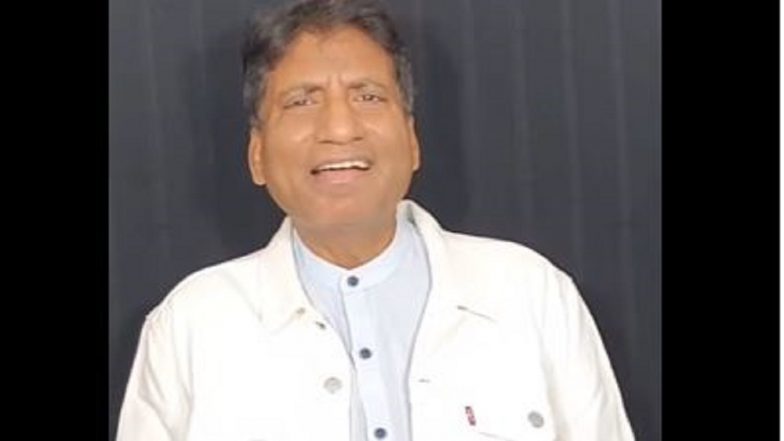 Raju Srivastav: জনপ্রিয় কৌতুক শিল্পী রাজু শ্রীবাস্তব অত্যন্ত সঙ্কটজনক: সূত্র