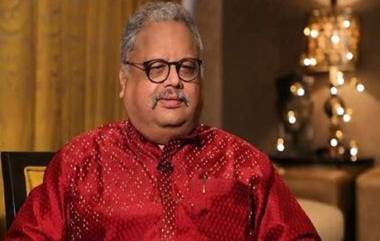 Rakesh Jhunjhunwala: ধনকুবের রাকেশ ঝুনঝুনওয়ালার সম্পত্তির পরিমাণ কত, শুনলে অবাক হবেন