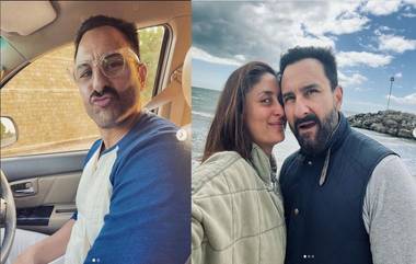 Saif Ali Khan Turns 52: সইফের জন্মদিনে ছবি দিয়ে শুভেচ্ছা বার্তা করিনার, শেয়ার করলেন সইফের মজার ছবি