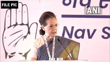 Sonia Gandhi: ইতালিতে প্রয়াত সোনিয়া গান্ধীর মা