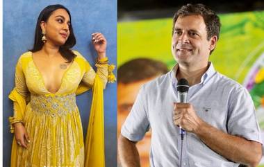 Swara Bhasker: 'বলিউডের অবস্থা রাহুল গান্ধীর মত', মন্তব্য স্বরা ভাস্করের