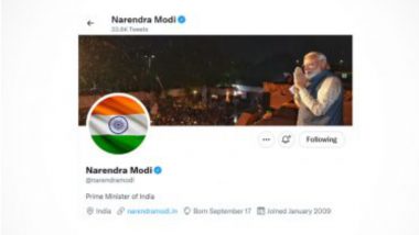 Tiranga DP Set by PM Modi On Social Media: Twitter, Facebook, Instagram -এ তেরঙ্গা ডিপি করলেন নরেন্দ্র মোদি, দেখুন ছবি