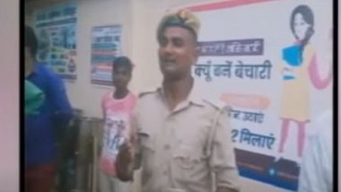 Uttar Pradesh: 'পশুদের খাবার অযোগ্য', খাবারের প্লেট নিয়ে কান্নায় ভেঙে পড়লেন UP পুলিশের কর্মী