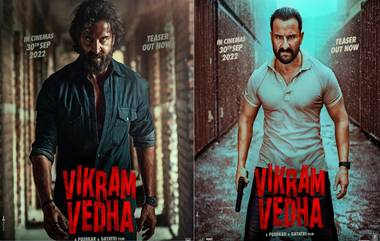 Vikram Vedha: ট্রেলারের আগে মুক্তি পেল ‘বিক্রম ভেদা’ র টিজার, সোশ্যাল মিডিয়ায় শেয়ার করলেন হৃত্বিক রোশন