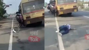 Viral Video: স্কুল বাস থেকে বিপদজ্জনক ভাবে ঝুলছে ছাত্ররা, আচমকা হাত ফসকে সোজা রাস্তায় !! দেখুন ভিডিও