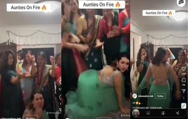 Viral video: ইন্টারনেট ট্রেন্ডিং কালা চশমা গানে কোমর দোলালেন বিভিন্ন বয়সী মহিলারা, ভিডিও ভাইরাল সোশ্যাল মিডিয়ায়(দেখুন ভিডিও)