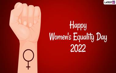 Women's Equality Day 2022: মহিলাদের ভোটাধিকারের দাবিতে লড়াইয়ের সমাপ্তির ঘোষণার দিন মহিলা সাম্য দিবস,শেয়ার করুন শুভেচ্ছা বার্তা সনাজের সকল স্তরের মহিলাদের