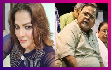 Arpita Mukherjee এর সঙ্গে কোনও ঘনিষ্ঠ সম্পর্ক নেই, দাবি পার্থর