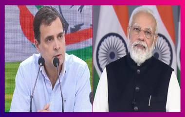 Rahul Gandhi: 'মোদীকে কে ভয় পায় না কংগ্রেস, যা ইচ্ছা করুন'