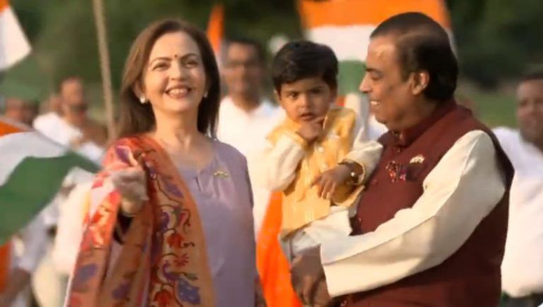 Nita Ambani Dance Video: রঘুপতি রাঘব রাজা রামের তালে নাচছেন নীতা আম্বানি, দেখুন ভিডিয়ো