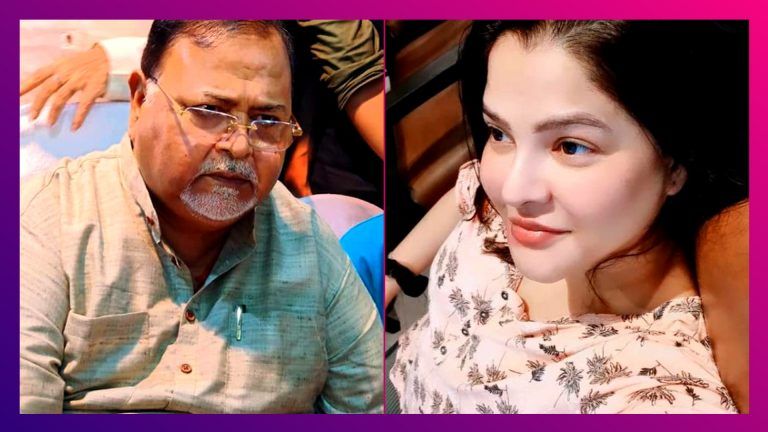 Partha Chatterjee: জামিন পেলেন না অর্পিতা, ১৪ সেপ্টেম্বর পর্যন্ত জেল হেফাজত পার্থ চট্টোপাধ্যায়ের