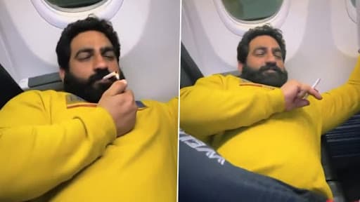 Passenger Smoking Cigarette Inside Flight: মাঝ আকাশে বিমানের সিটে শুয়ে সিগারেটে সুখটান যাত্রীর! ভাইরাল ভিডিও Passenger Smoking Cigarette Inside Flight: মাঝ আকাশে বিমানের সিটে শুয়ে সিগারেটে সুখটান যাত্রীর! ভাইরাল ভিডিও