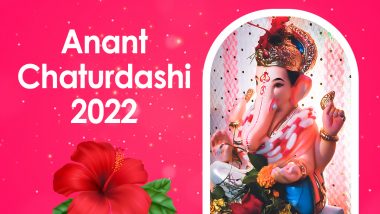 Anant Chaturdashi 2022: অনন্ত চতুর্দশীর দিন কেন গণেশ বিসর্জন? জানুন গণেশ বিসর্জনের দিন ক্ষণ তিথি