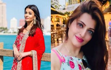 Aishwarya Rai's Doppelganger: ঐশ্বর্য না নায়িকার 'হমশকল', অন্তর্জালে ঝড় তুলছেন এই তরুণী