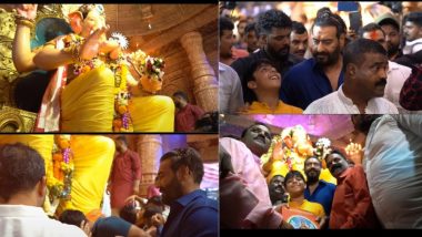 Ganesh Chaturthi Celebrations 2022:  ভক্তদের ভিড়ে জনসমাগম লালবাগচা রাজা মন্দিরে, পুত্র যুগকে নিয়ে গণপতি দর্শনে হাজির হলেন অজয় দেবগণ (দেখুন ভিডিও)