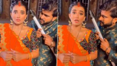 Bhojpuri Actress Akshara Singh Gets 'Kidnapped'!: ফুচকা খেতে চাইছেন 'অপহৃত' ভোজপুরি অভিনেত্রী অক্ষরা সিং? ভাইরাল ভিডিও