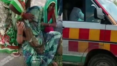 Shocking Viral Video: অ্যাম্বুলেন্সকে এক হাজার টাকা দিতে না পারায় রাস্তায় গর্ভবতী মহিলাকে ফেলে পালাল চালক (দেখুন ভিডিও)