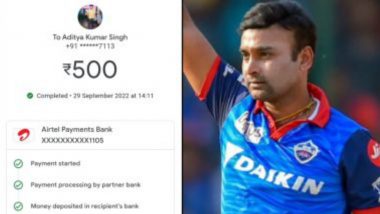 Amit Mishra Obliges To Fan’s Request: বান্ধবীর সঙ্গে ডেট, অনুরাগীকে ৫০০ টাকা পাঠালেন প্রাক্তন ক্রিকেটার!