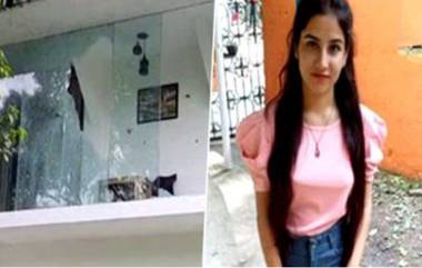 Ankita Bhandari Murder Case: অঙ্কিতাকে জলে ডুবিয়ে শ্বাসরোধ করে হত্যা করা হয়েছে, ময়নাতদন্ত রিপোর্ট প্রকাশ্যে আনল SIT