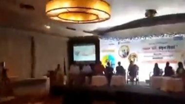 Video: ২০ টাকায় স্যানিটারি ন্যাপকিন দেওয়ার কথা বলতেই চটলেন বিহারের IAS, দেখুন