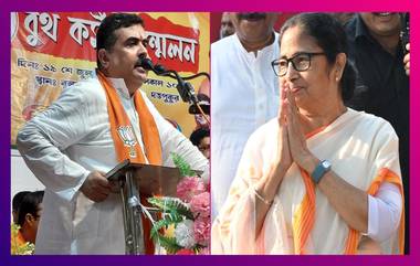 BJP's Nabanna Abhijan-এ ধুন্ধুমার, মমতাকে 'লেডি কিম' কটাক্ষ শুভেন্দুর