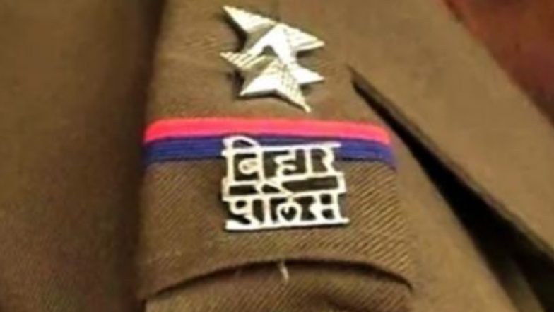 Bihar Shocker: স্ত্রীকে খুনের দায়ে স্বামী শ্রীঘরে, জীবন্ত গৃহবধূকে পাওয়া গেল বাপের বাড়িতে