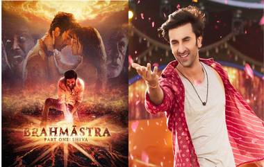 Brahmastra: ১০ দিনেই বিশ্ববাজারে ৩৬০ কোটির মাইলস্টোন ছুয়ে ফেলল ব্রহ্মাস্ত্র, শুধু ভারতেই ২০০ কোটি