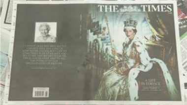 British Press Pays Tribute to Queen Elizabeth II: প্রয়াত রানি দ্বিতীয় এলিজাবেথকে ব্রিটিশ সংবাদ মাধ্যমের শ্রদ্ধার্ঘ্য, দেখুন ভিডিও