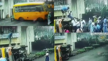 Ambarnath School Bus Accident: পড়ুয়া নিয়ে রাস্তার ধারে উল্টে গেল স্কুলবাস, স্থানীয়দের হাতে উদ্ধার করা হয় পড়ুয়াদের (দেখুন ভিডিও)