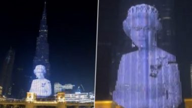 Dubai's Burj Khalifa Lights Up To Honour Queen Elizabeth II: বুর্জ খলিফার আলোয় উদ্ভাসিত রানি দ্বিতীয় এলিজাবেথ, দেখুন ভিডিও