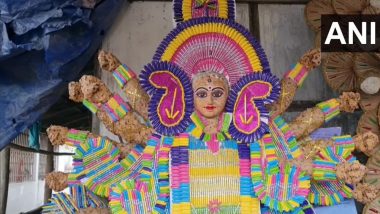 Durga Puja 2022: চিরাং-এর বাসুগাঁও-এর শিল্পীরা বানিয়েছেন এক অনন্য দুর্গাপ্রতিমা, প্রতিমায় ব্যবহার হয়েছে কলম-পেন্সিল (দেখুন)