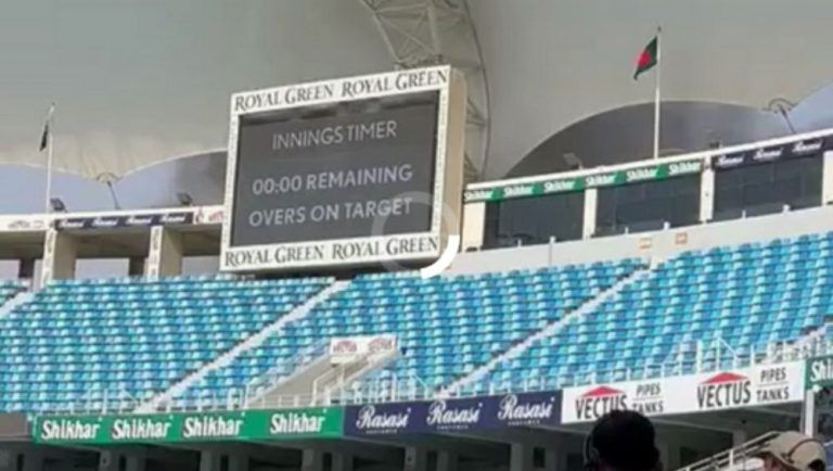 Fire At Dubai Stadium: এশিয়া কাপে ভারত-আফগানিস্তান ম্যাচ শুরুর আগে আগুন দুবাই স্টেডিয়ামে; দেখুন ভিডিও