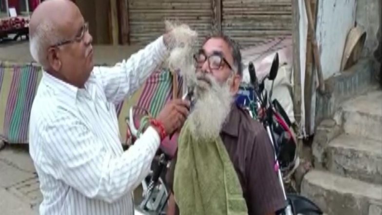 Chhattisgarh: জেলা হিসেবে পথচলা শুরু করেছে মানেন্দ্রগড়-চিরমিরি-ভারতপুর, ২১ বছর পর দাড়ি কাটলেন রমাশঙ্কর