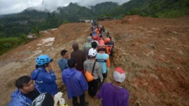Landslides In Indonesian Gold Mine: ইন্দোনেশিয়ার সোনার খনিতে ধস, ২০ জন শ্রমিকের মৃত্যু