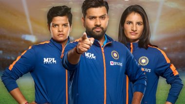 Team India Jersey: টি-টোয়েন্টি বিশ্বকাপের জন্য আগামীকাল ভারতীয় দলের জার্সি উন্মোচন