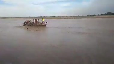Video: ২৫ জন যাত্রী নিয়ে গঙ্গা নদীতে ডুবে গেল নৌকা, দেখুন সেই ঘটনার রোমাঞ্চকর ভিডিও