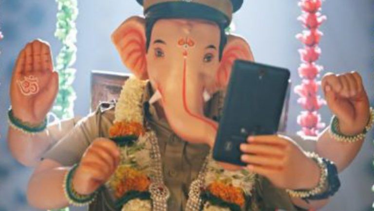 Police Bappa: গণেশ এবার পুলিশ বেশে সাইবার জালিয়াতি রুখবে, দেখুন ভিডিও