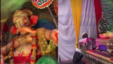 Ganesh Chaturthi 2022: ধর্মের উর্ধ্বে মানুষ, এই ভিডিও আরো একবার প্রমাণ দেবে সেই বার্তাই (দেখুন ভিডিও)