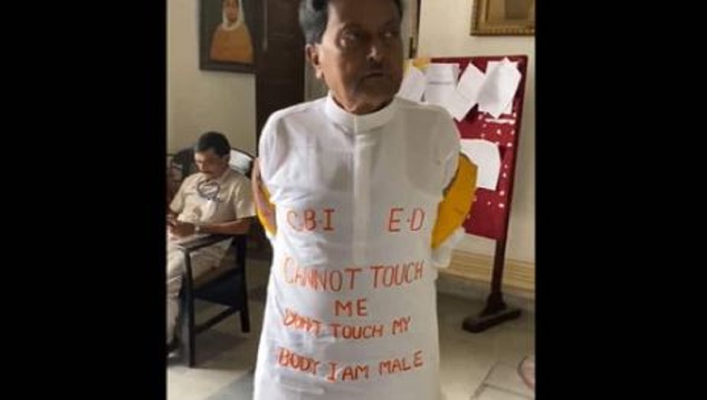 Suvendu Adhikari: শুভেন্দুকে কটাক্ষ ইদ্রিসের,পাঞ্জাবিতে 'ED, CBI Cannot Touch Me' লিখলেন তৃণমূল নেতা