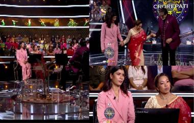 KBC 14: কৌন বনেগা ক্রোড়পতি র ১৪ তম সিজনের বিশেষ এপিসোডে নাচলেন অমিতাভ (দেখুন ভিডিও)