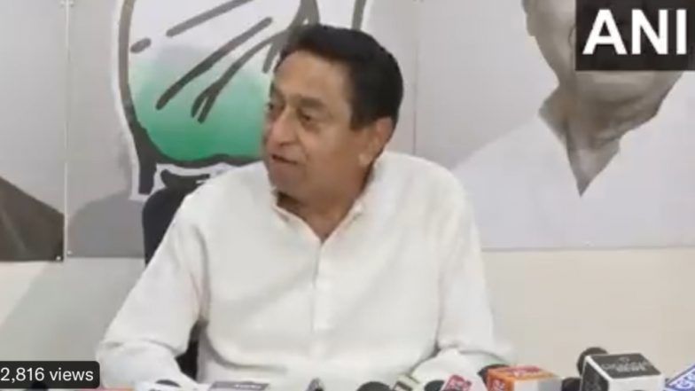 Kamal Nath: গাড়িতে ৪ কোটি ৩১ লক্ষ বার ভগবান রামের নাম লিখে কমলনাথের গাড়ির অযোধ্যায় যাত্রা