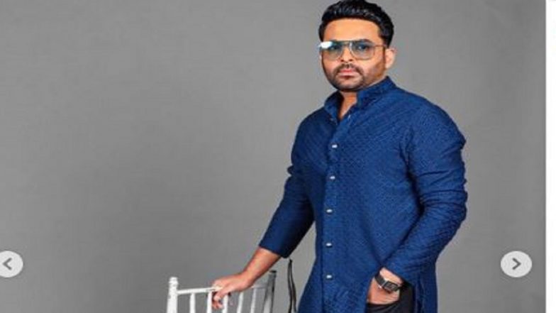 Kapil Sharma Video: দুবাইয়ের রেস্তোরাঁয় কী হল কপিল শর্মার সঙ্গে, দেখুন ভিডিয়ো