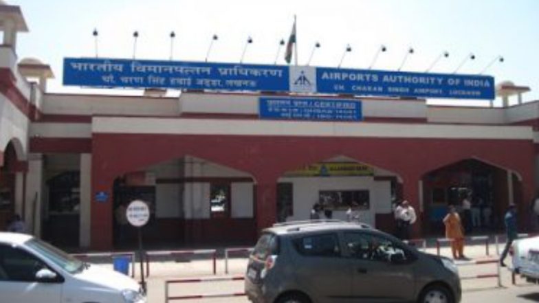 Chaudhary Charan Singh International Airport: আজ থেকে নিস্তব্ধতায় ডুববে লখনউয়ের চৌধুরি চরণ সিং বিমানবন্দর, কেন জানেন?