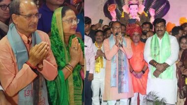 Ganesh Chaturthi 2022: গণপতির পায়ে পুষ্পার্ঘ্য অর্পন করলেন মধ্যপ্রদেশের মুখ্যমন্ত্রী শিবরাজ সিং চৌহান