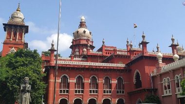 Madras High Court: শুধু যৌনতা নয়, বংশবৃদ্ধির জন্য বিয়ে, বলল মাদ্রাজ হাইকোর্ট
