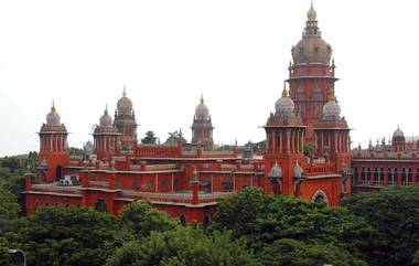 Madras High Court: বিচ্ছেদের পর সন্তানকে দেখতে গেলে স্বামীকে চা দিতে হবে স্ত্রীর, জানাল আদালত